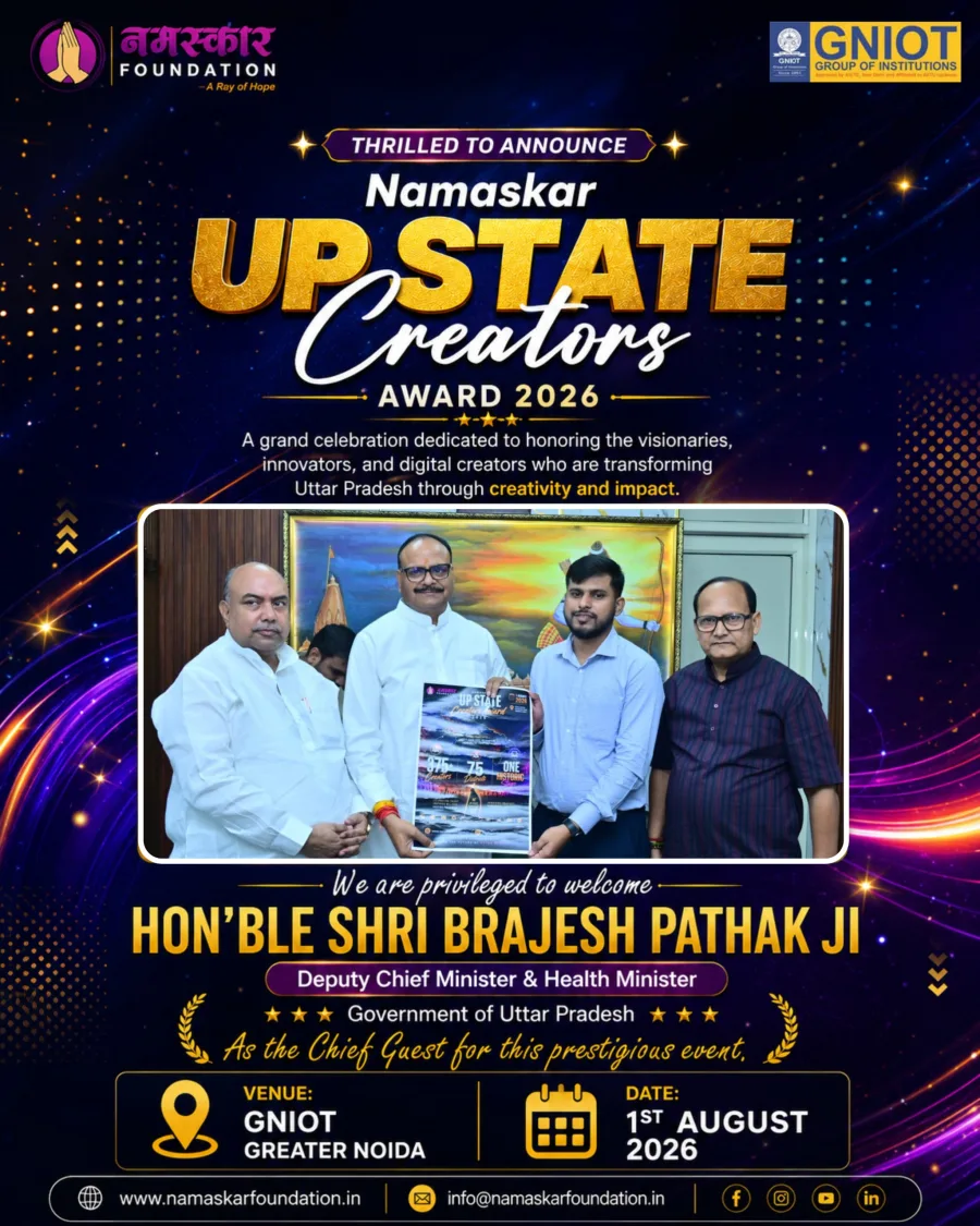 Chief Guest: Hon'ble Shri Brajesh Pathak Ji, Deputy Chief Minister & Health Minister