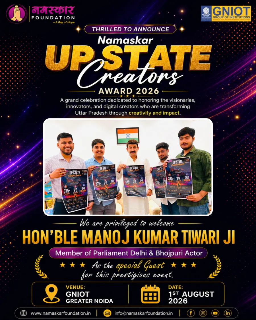 Special Guest: Hon'ble Shri Manoj Kumar Tiwari Ji, Member of Parliament, Delhi